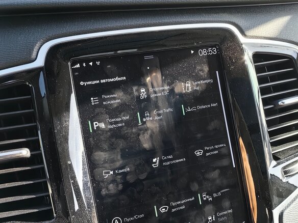 2022 Volvo XC90 II Рестайлинг 1, синий, 5700000 рублей - вид 18