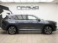 2023 Geely Monjaro I, серый, 3005000 рублей - вид 3