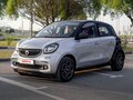 2017 Smart Forfour II, серебристый, 1550000 рублей