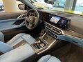 2023 BMW M4 Competition Package G82/G83, жёлтый - вид 11