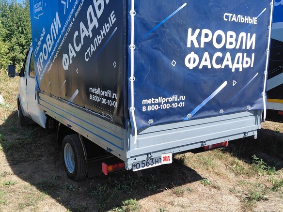 2007 ГАЗ ГАЗель (33023/330273) Фермер, белый, 1270000 рублей - вид 6