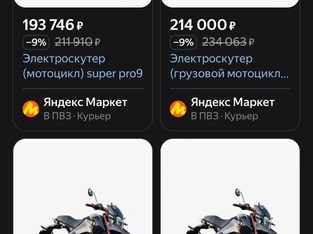 2024 Rutrike Патрон, серебристый, 100000 рублей, вид 3