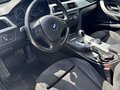 2013 BMW 3 серии 320i VI (F3x), золотистый, 1300000 рублей - вид 8