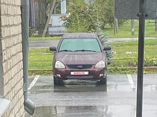 2013 Lada (ВАЗ) Priora I Рестайлинг, пурпурный, 420000 рублей, вид 2