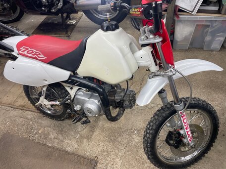 1997 Honda XR 70, белый, 54000 рублей, вид 2