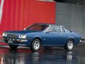 1981 Mazda Cosmo HB, синий - вид 2