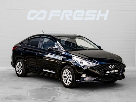 Hyundai Solaris II Рестайлинг