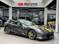 2022 Ferrari 812 Competizione, серый - вид 11