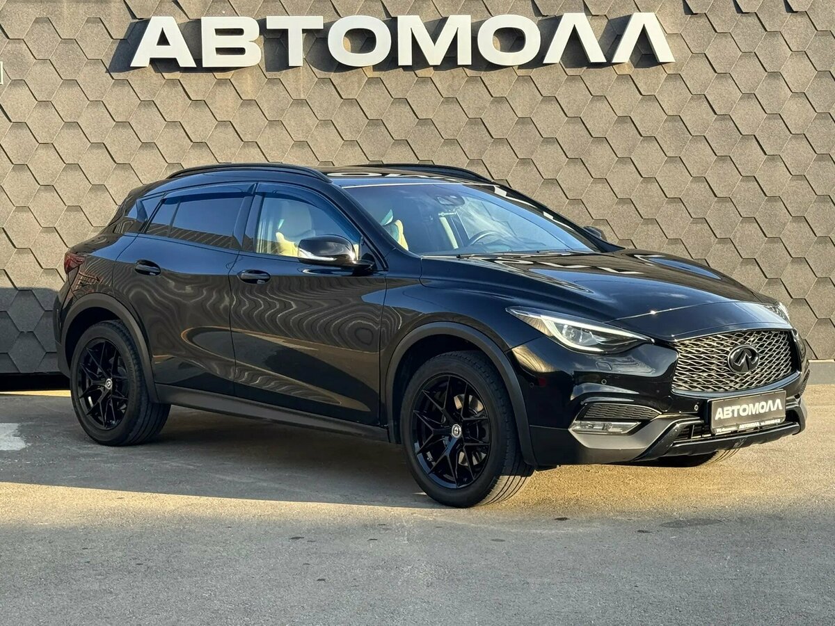 Открыть фотографии: Infiniti QX30