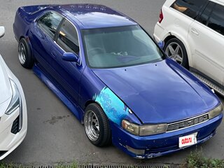 1992 Toyota Cresta IV (X90), синий, 390000 рублей, вид 1