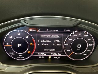 2019 Audi Q5 II (FY), серый, 4100000 рублей, вид 4