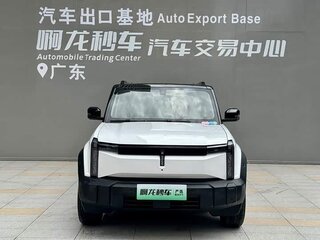 2025 iCar 03 50.63 kWh, белый, 1858000 рублей, вид 1