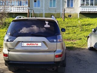 2008 Mitsubishi Outlander II, бежевый, 999999 рублей, вид 3