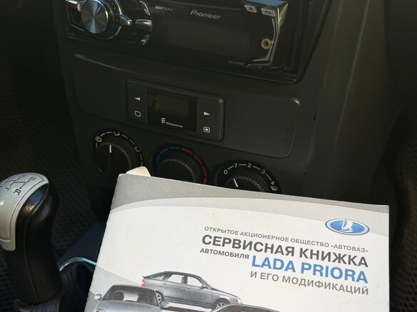 2015 Lada (ВАЗ) Priora I Рестайлинг, чёрный, 500000 рублей - вид 13
