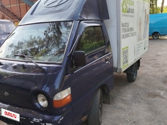 2012 Hyundai Porter, синий, 510000 рублей