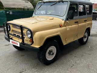 1997 УАЗ 3151, жёлтый, 400000 рублей, вид 1