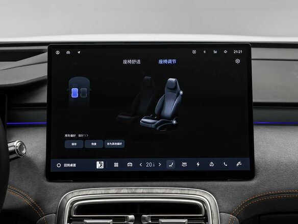 2026 Geely Galaxy M7, зелёный, 3490000 рублей - вид 19