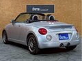 2011 Daihatsu Copen I, серый, 580000 рублей - вид 8