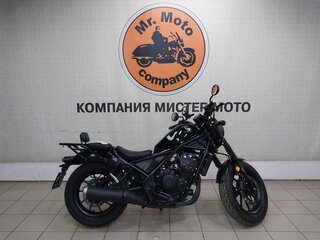 Honda Rebel 500