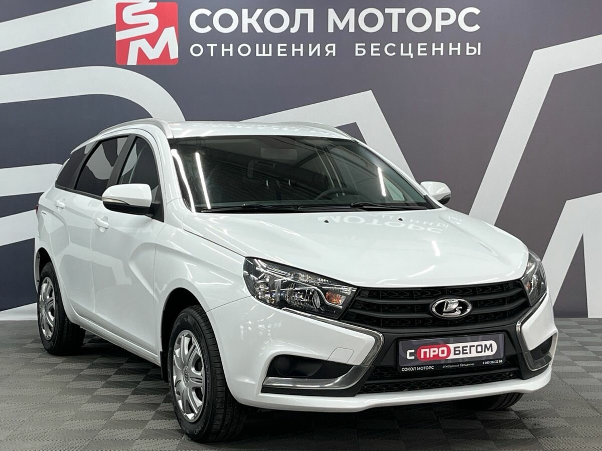 Открыть фотографии: Lada (ВАЗ) Vesta I