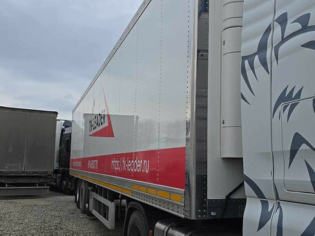 2024 Long Gua LGC9400, белый, 5761000 рублей, вид 3