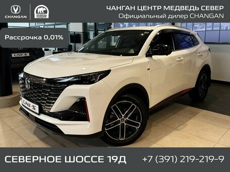 Changan UNI-S I