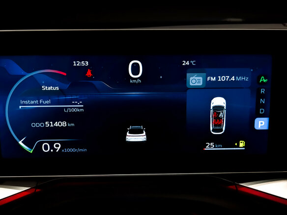 2024 Geely Coolray I Рестайлинг, белый - вид 12