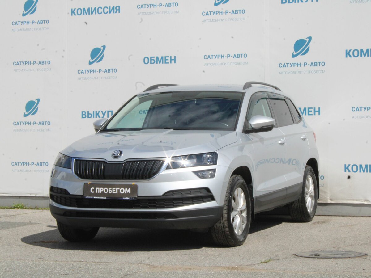 Открыть фотографии: Skoda Karoq I
