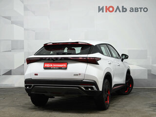 2022 Omoda C5 I, белый, 1900000 рублей, вид 4