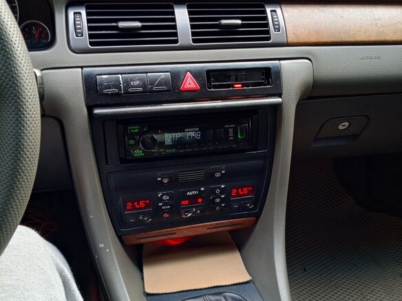 2001 Audi A6 II (C5) Рестайлинг, серебристый, 425000 рублей - вид 21