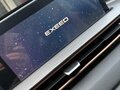 2023 Exeed LX I Рестайлинг, белый - вид 9
