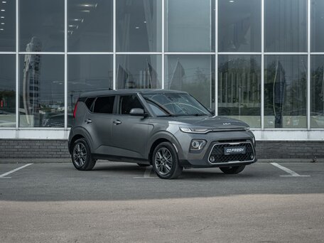 Kia Soul III