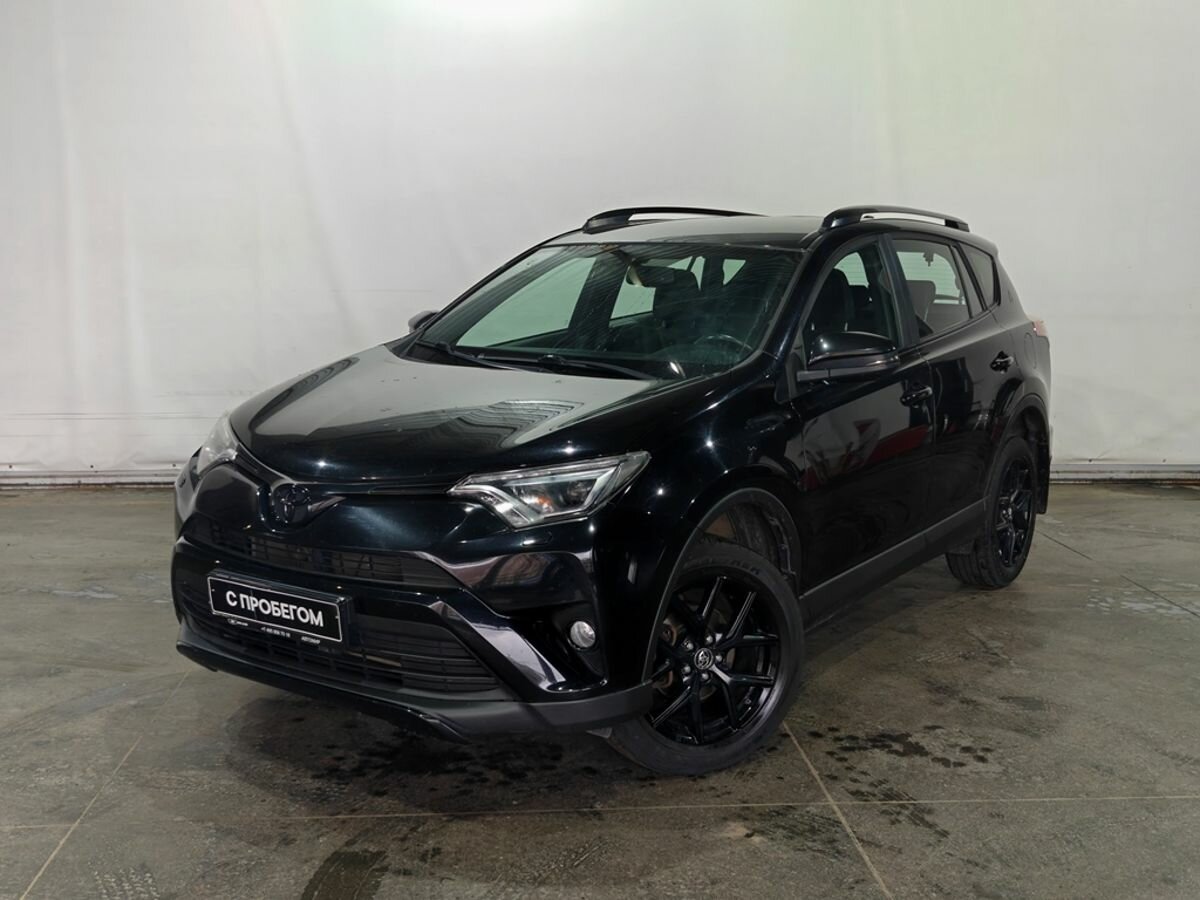 Открыть фотографии: Toyota RAV4 IV (XA40) Рестайлинг