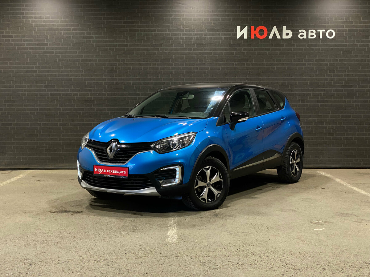 Открыть фотографии: Renault Kaptur I