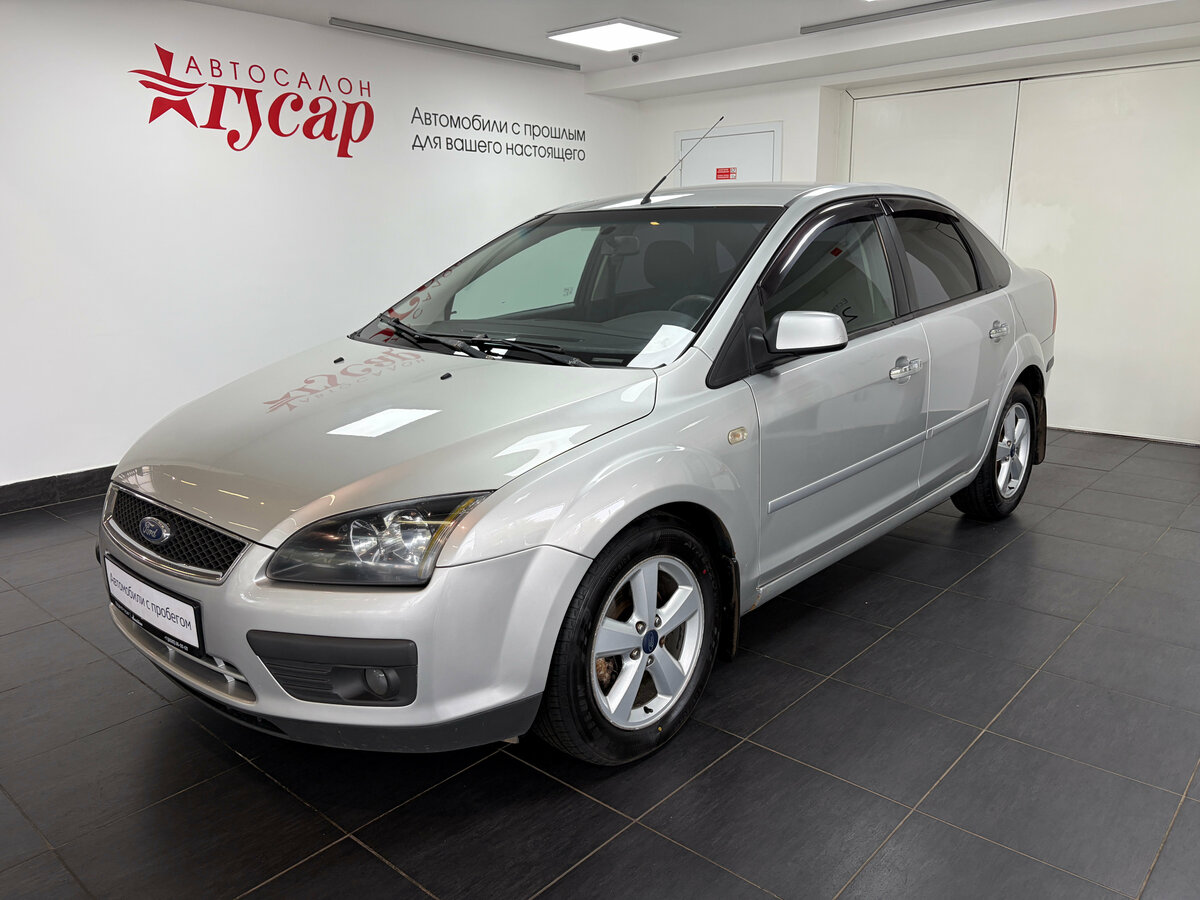 Открыть фотографии: Ford Focus II
