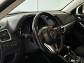 2015 Mazda CX-5 I Рестайлинг, белый, 1767000 рублей - вид 7