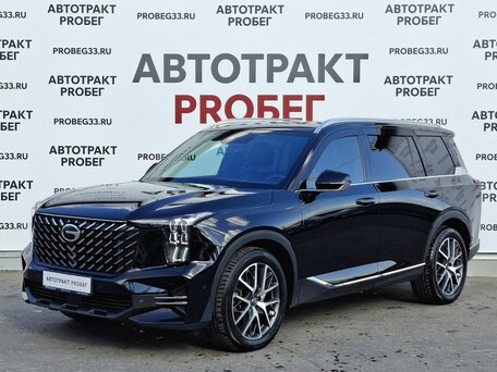GAC GS8 II