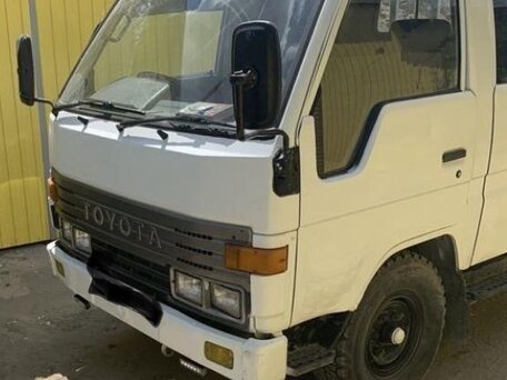 1994 Toyota Dyna, белый, 749000 рублей, вид 2