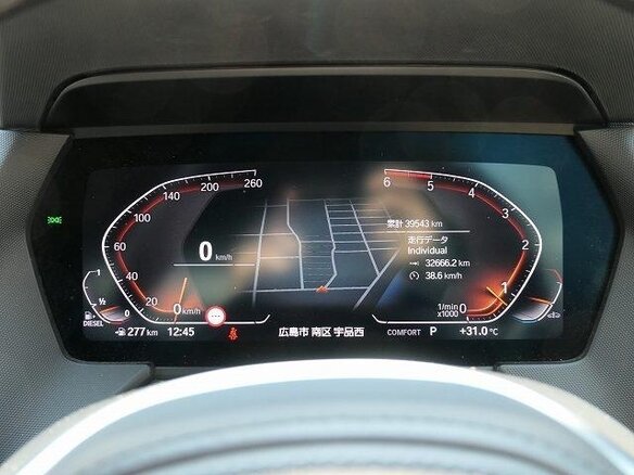 2023 BMW 2 серии Gran Coupe 218d F44, серый, 1915069 рублей - вид 22