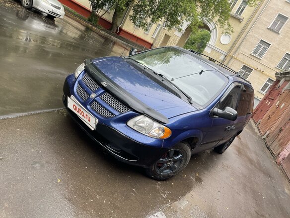 2002 Dodge Caravan 3-speed IV, синий, 650000 рублей - вид 1