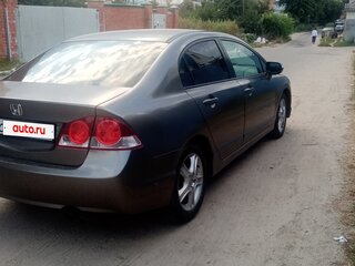 2008 Honda Civic VIII, золотистый, 480000 рублей, вид 4