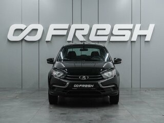 2026 Lada (ВАЗ) Granta I Рестайлинг, чёрный, 1120000 рублей, вид 3