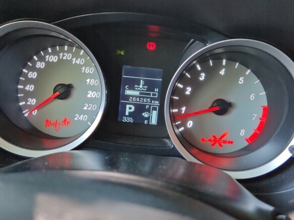2008 Mitsubishi Lancer X, бежевый, 1000000 рублей - вид 18