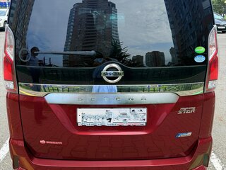 2017 Nissan Serena V (C27), пурпурный, 1499990 рублей, вид 4