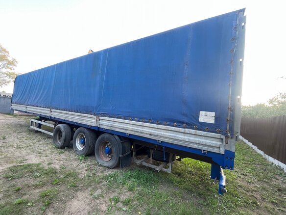 2005 Тонар 9746, синий, 550000 рублей - вид 4