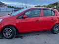 2008 Opel Corsa D, красный, 460000 рублей - вид 3