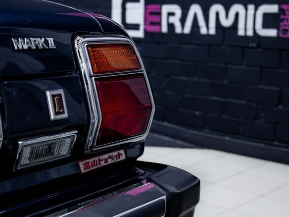 1979 Toyota Mark II III (X30), синий, 3900000 рублей - вид 14