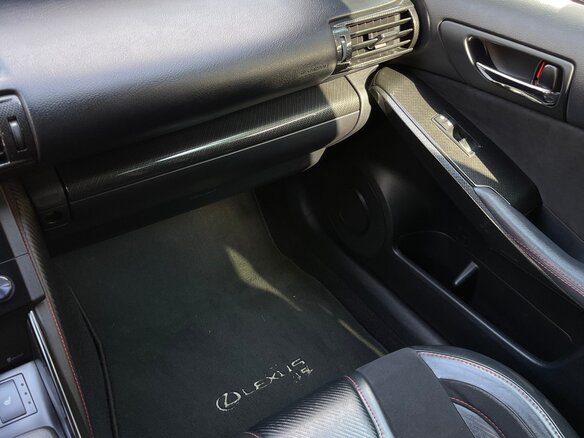 2014 Lexus IS 250 III, белый, 2990000 рублей - вид 14