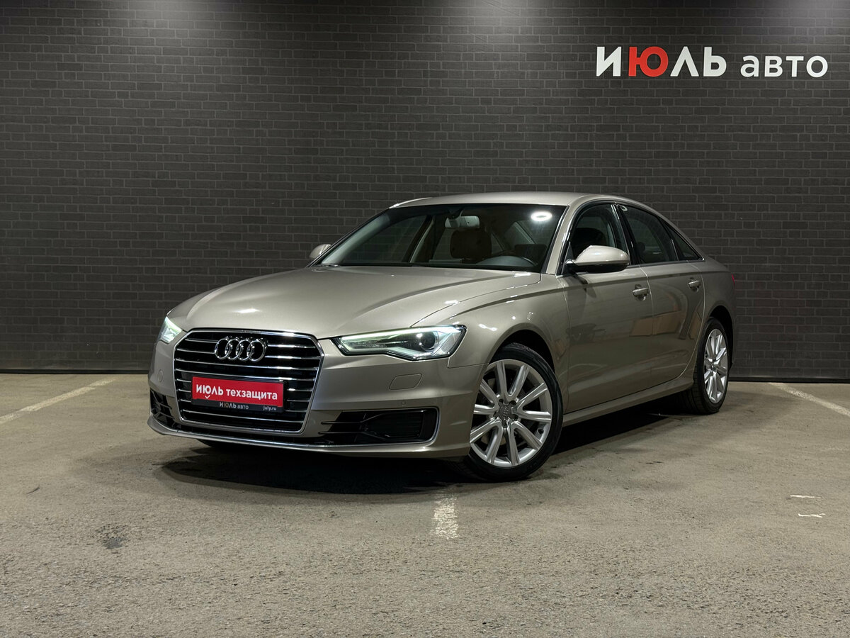 Открыть фотографии: Audi A6 IV (C7) Рестайлинг