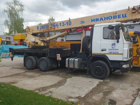 2013 Ивановец КС-45717, 4450000 рублей, вид 1